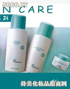 冉朵化妝品產品展示與用戶評價