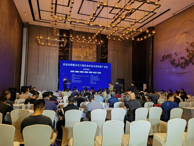 智能電儀，安全護(hù)航——ACREL全國(guó)化工園區(qū)電儀技術(shù)巡回推廣活動(dòng)?xùn)|營(yíng)站圓滿舉行